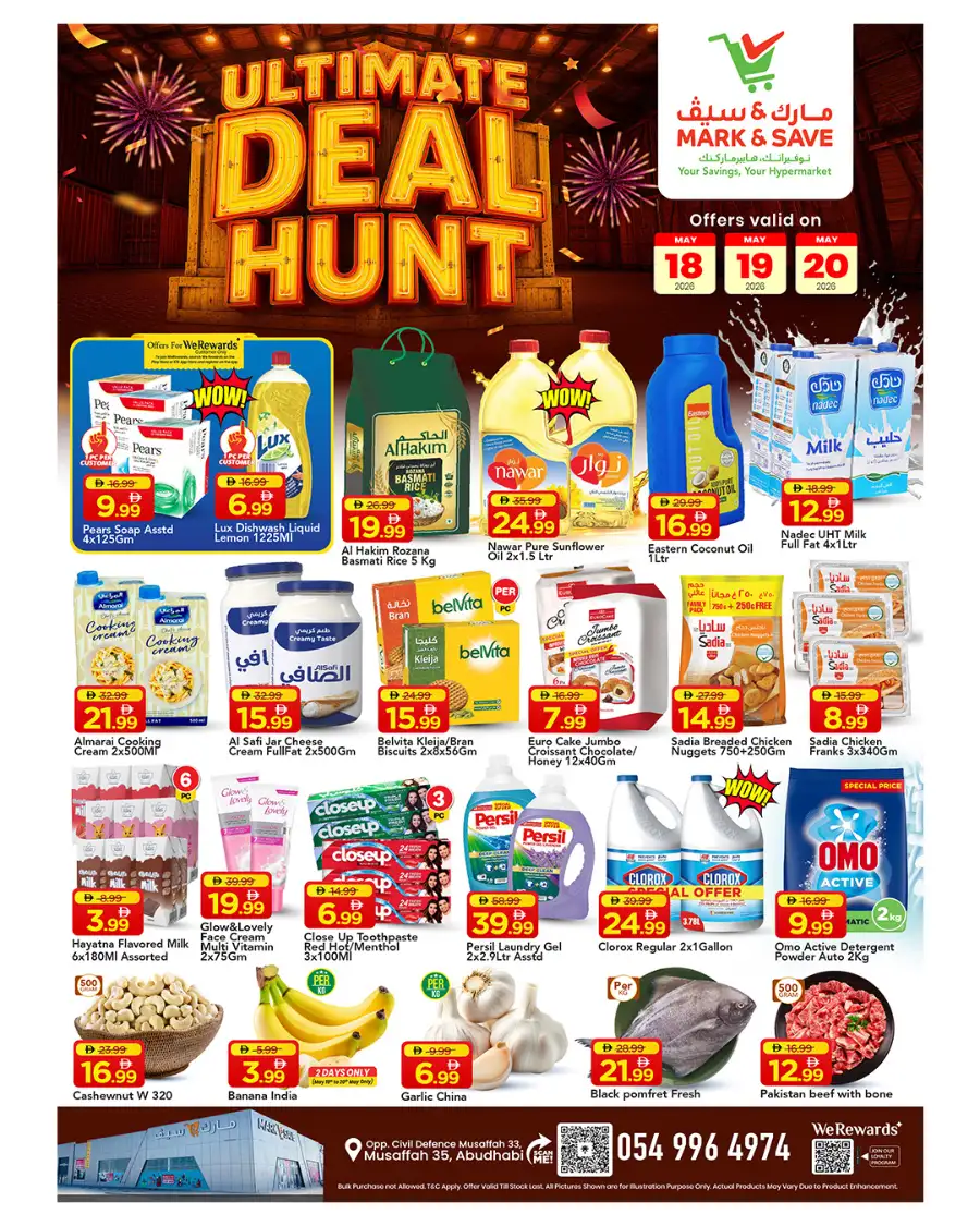 Mark & Save Musaffah Ultimate Deal Hunt page 1