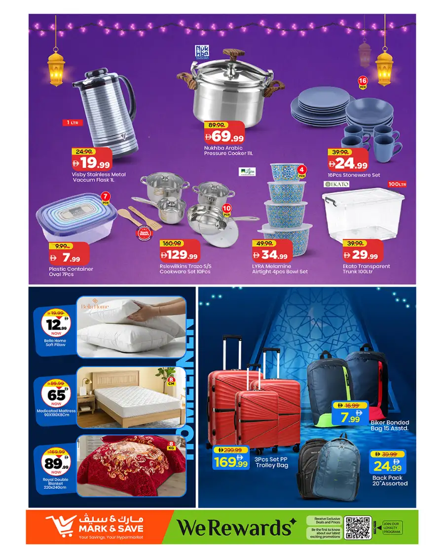 Mark & Save Musaffah Ultimate Deal Hunt page 3