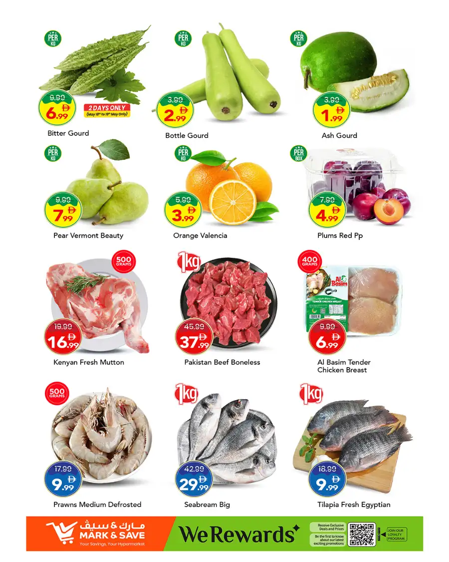Mark & Save Musaffah Ultimate Deal Hunt page 6