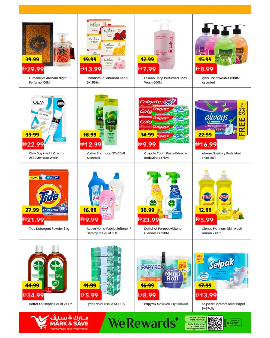 Mark & Save Skycourts Ultimate Deal Hunt page 7
