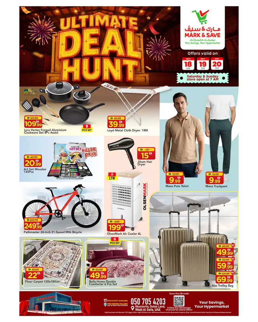 Mark & Save Skycourts Ultimate Deal Hunt page 8