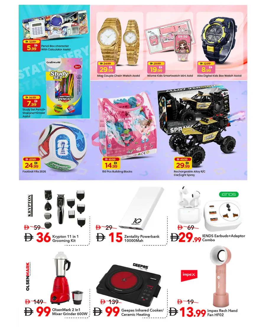 Mark & Save Skycourts Ultimate Deal Hunt page 2