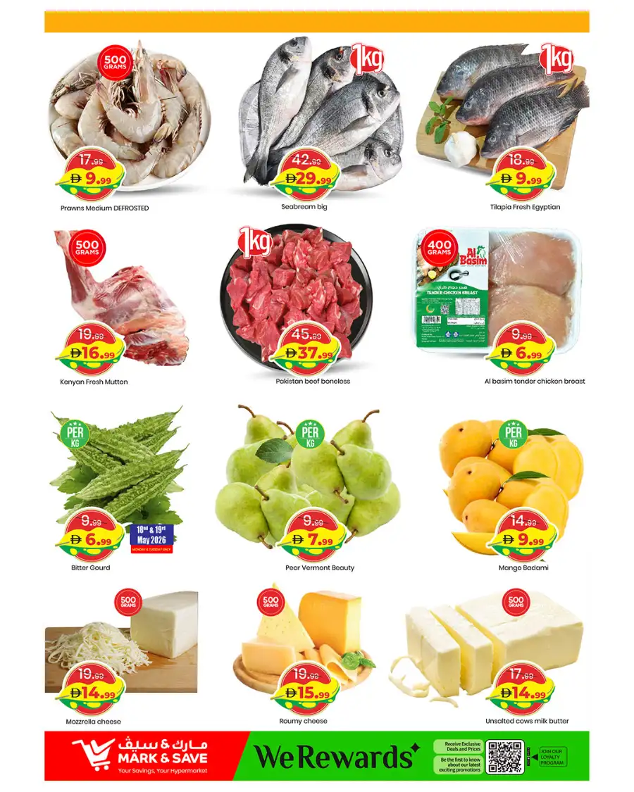 Mark & Save Skycourts Ultimate Deal Hunt page 6