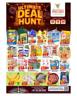 Mark & Save Ultimate Deal Hunt | Offers Valid May 18-20 flyer cover
