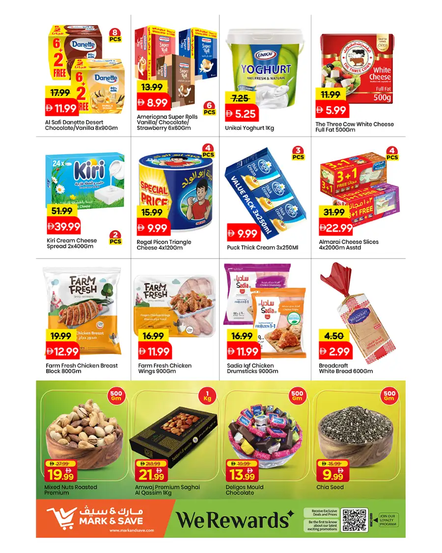 Mark & Save Ultimate Deal Hunt | Offers Valid May 18-20 page 3