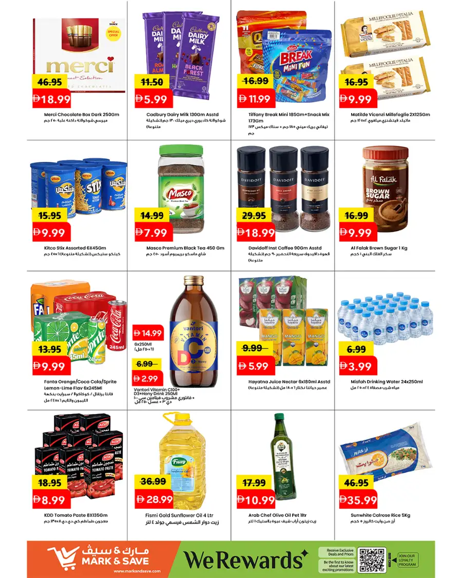 Mark & Save Ultimate Deal Hunt | May 18 - 20 page 6