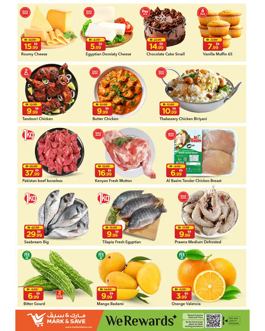 Mark & Save Ultimate Deal Hunt | May 18 - 20 page 7