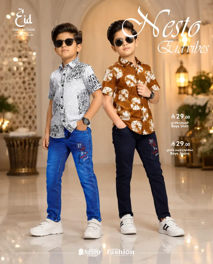 Nesto Eid Fashion Collection Offers | May 2026 page 20