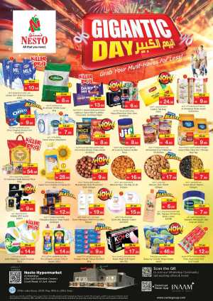 Nesto Hypermarket Gigantic Day Offers | May 18 to 20 flyer cover