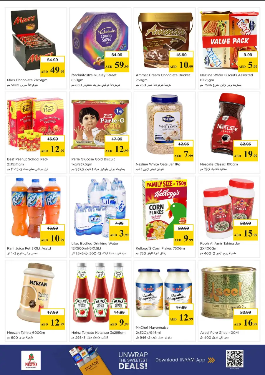 Nesto Hypermarket Gigantic Day Offers | May 18 to 20 page 3