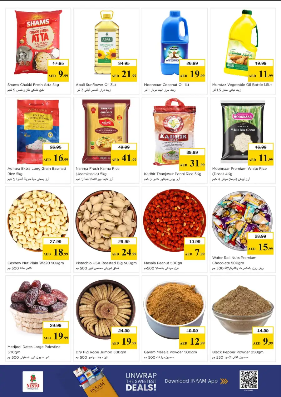 Nesto Hypermarket Gigantic Day Offers | May 18 to 20 page 4