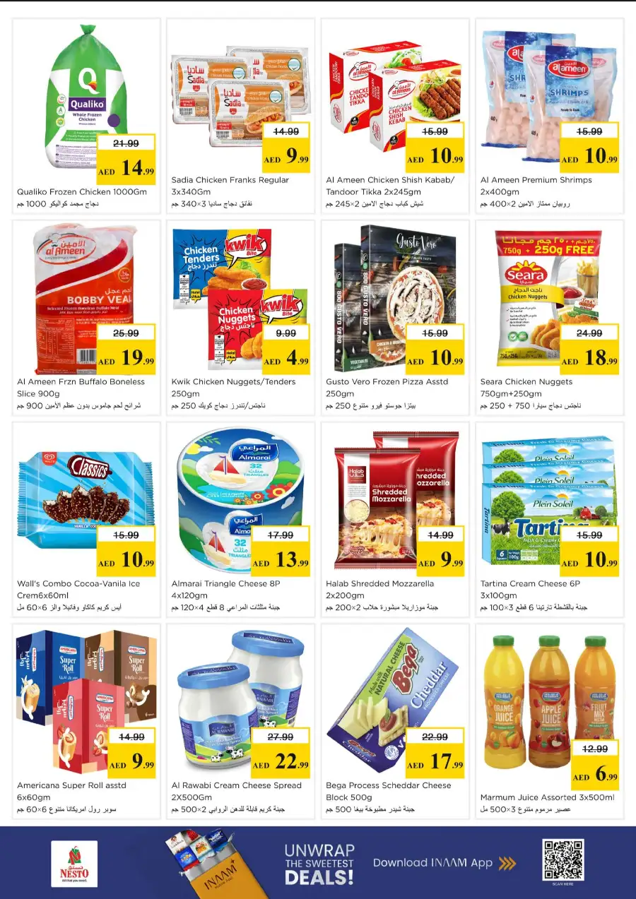Nesto Hypermarket Gigantic Day Offers | May 18 to 20 page 6