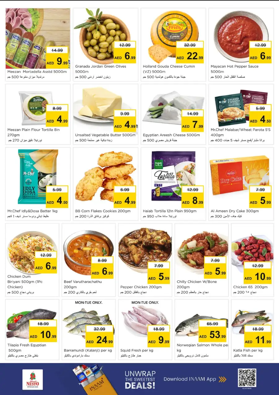 Nesto Hypermarket Gigantic Day Offers | May 18 to 20 page 7