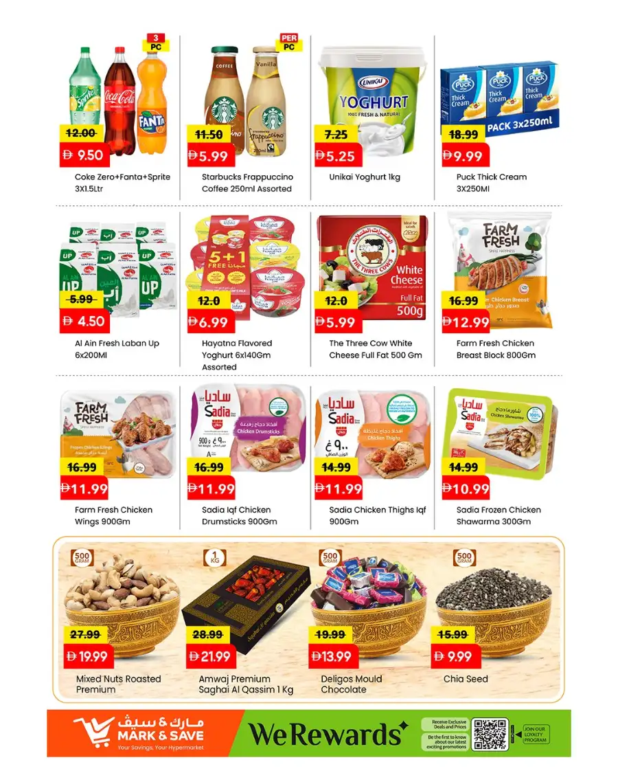 Ultimate Deal Hunt Flyer | May 18 - 20, 2026 page 4