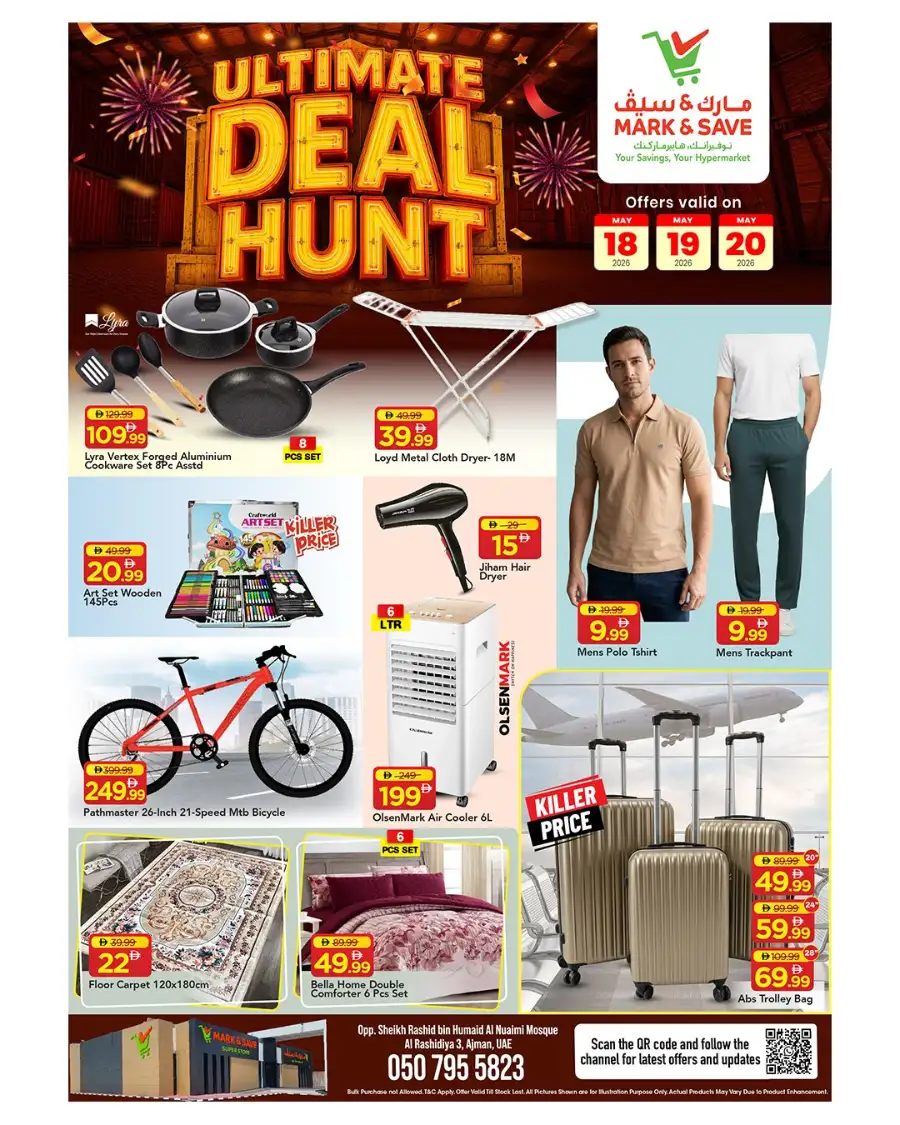 Ultimate Deal Hunt Flyer | May 18 - 20, 2026 page 7