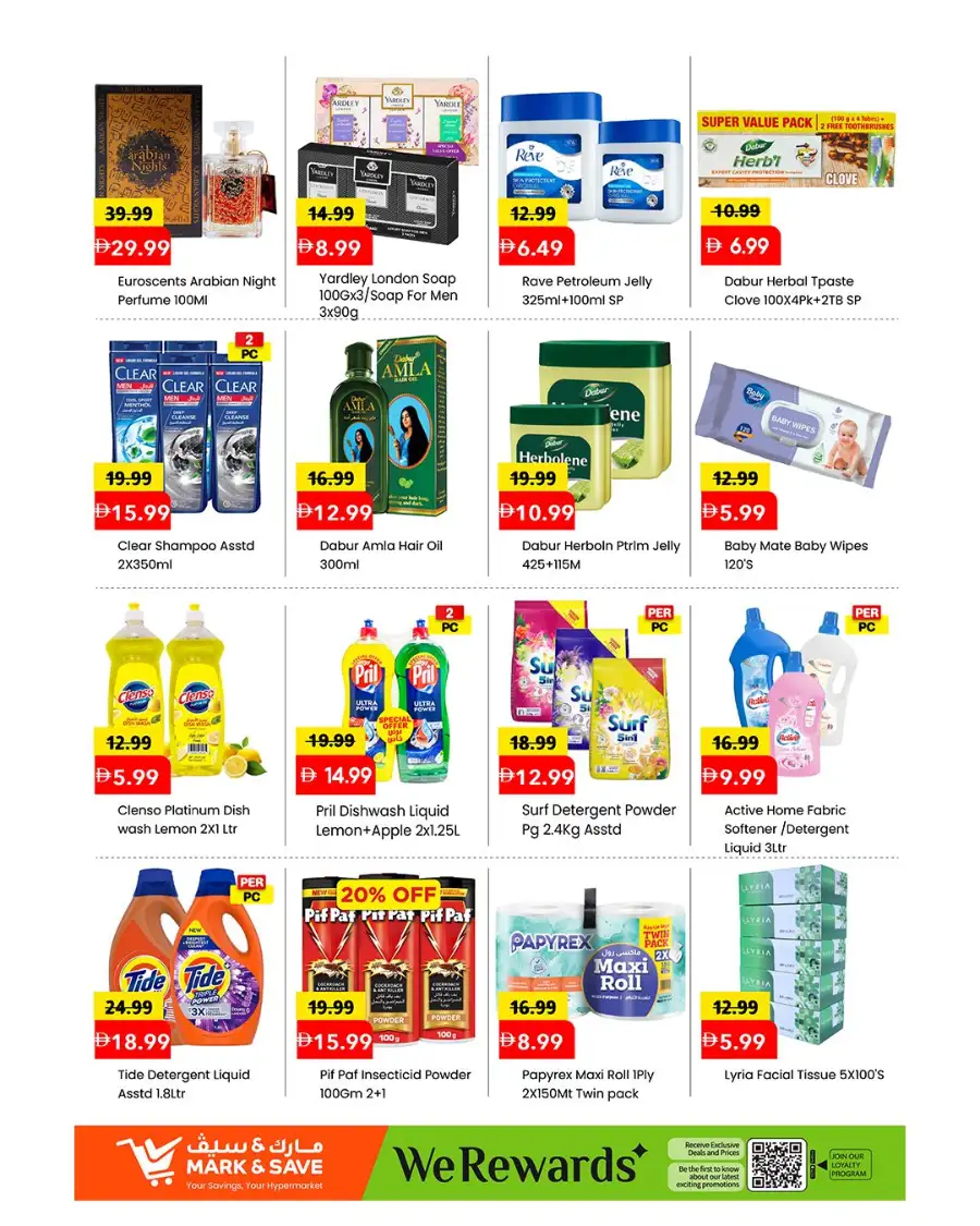 Ultimate Deal Hunt Flyer | May 18 - 20, 2026 page 8