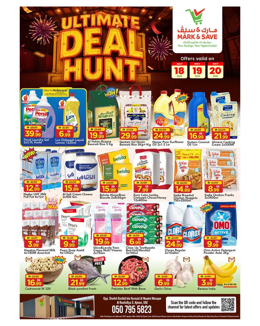 Ultimate Deal Hunt Flyer | May 18 - 20, 2026 page 1