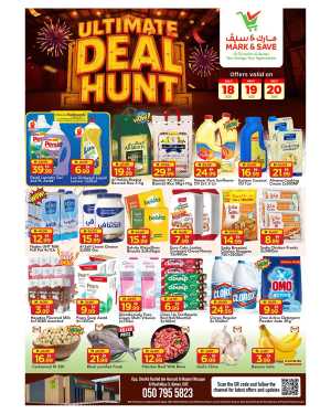 Ultimate Deal Hunt Flyer | May 18 - 20, 2026 flyer cover