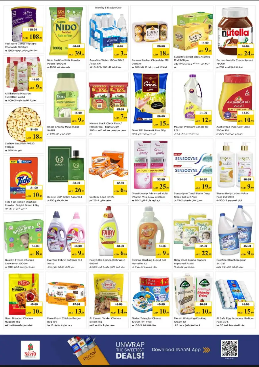 Nesto Gigantic Day Offers | Valid 18 - 20 May 2026 page 4