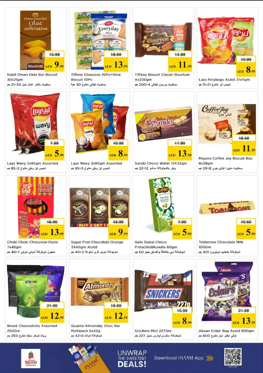 Nesto Gigantic Day Offers | Valid 18 - 20 May 2026 page 5