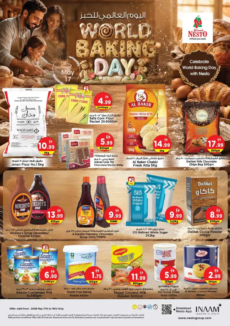 Nesto Gigantic Day Offers | Valid 18 - 20 May 2026 page 7
