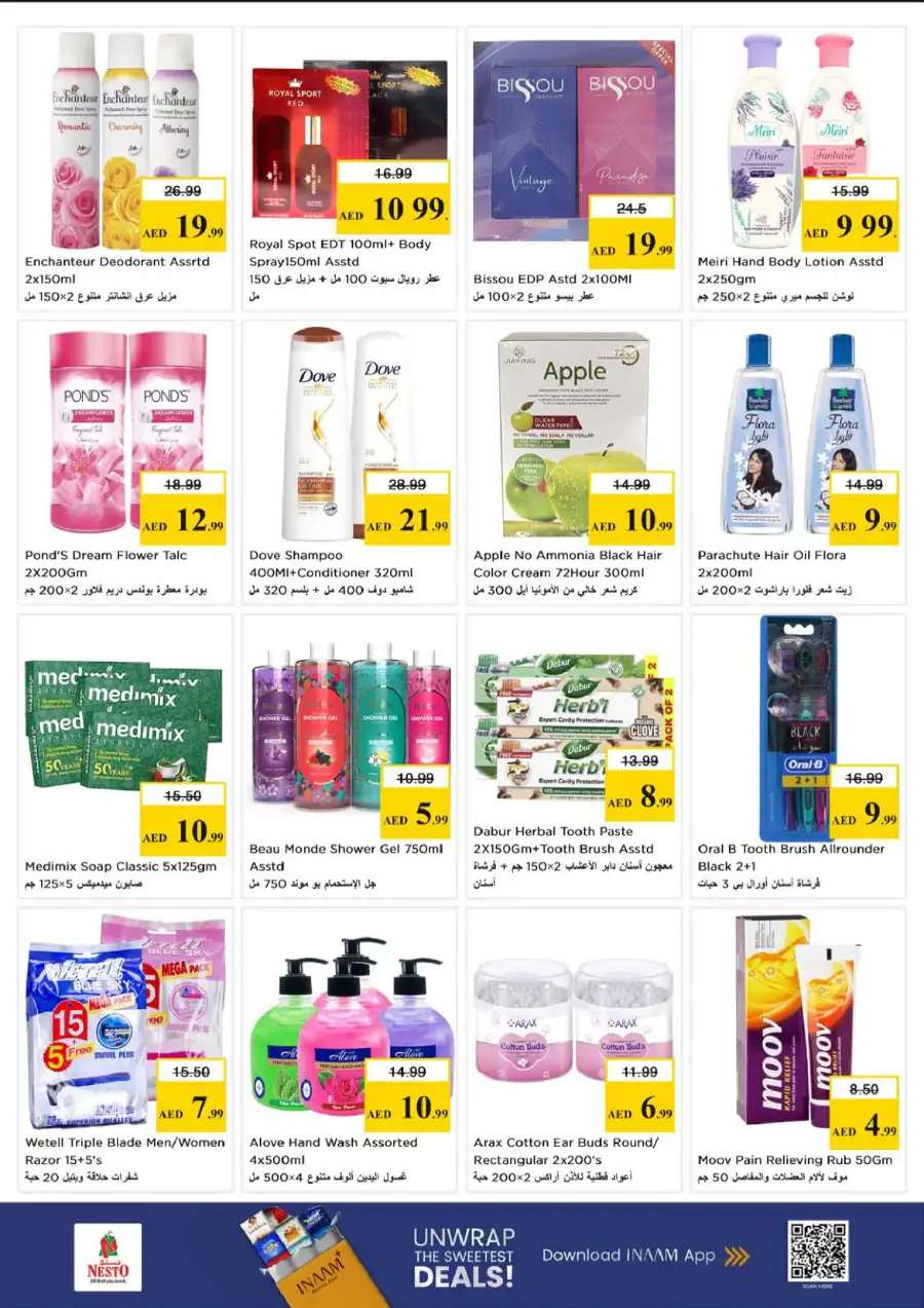 Nesto Gigantic Day Offers | Valid 18 - 20 May 2026 page 10