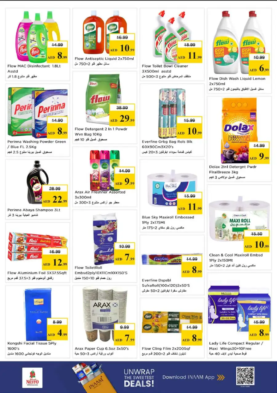 Nesto Gigantic Day Offers | Valid 18 - 20 May 2026 page 11