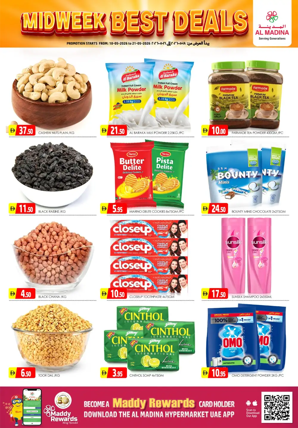 Al Madina Midweek Best Offer | 18-21 May 2026 page 3