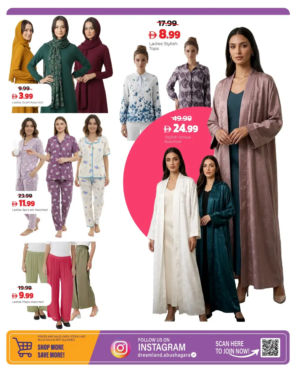 Dream Land Eid Al Adha Fashion Sale | May 2026 page 2
