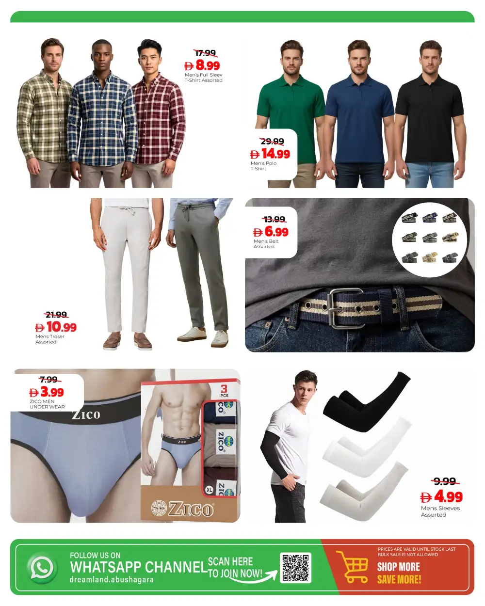 Dream Land Eid Al Adha Fashion Sale | May 2026 page 3