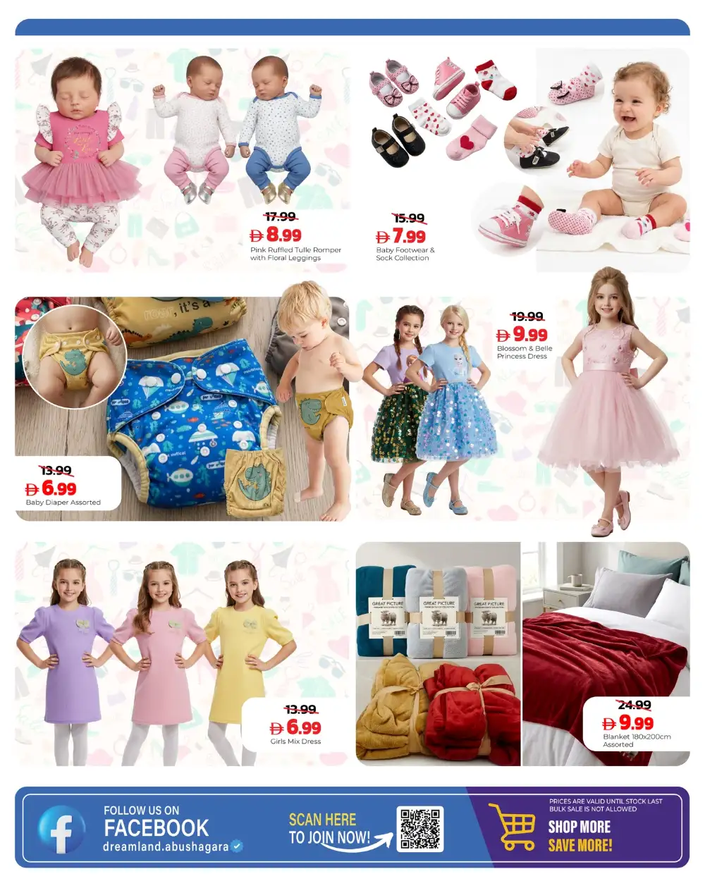 Dream Land Eid Al Adha Fashion Sale | May 2026 page 4