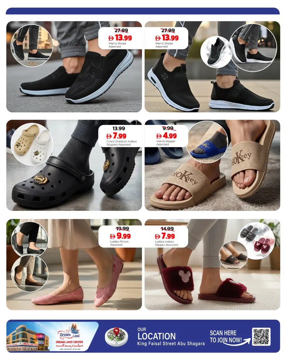 Dream Land Eid Al Adha Fashion Sale | May 2026 page 7