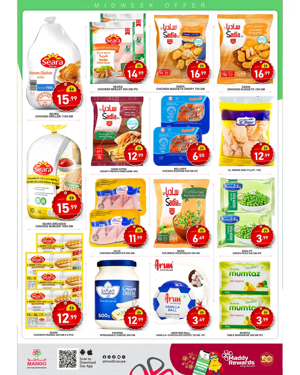 Mango Market Midweek Savings Offers | May 2026 page 4
