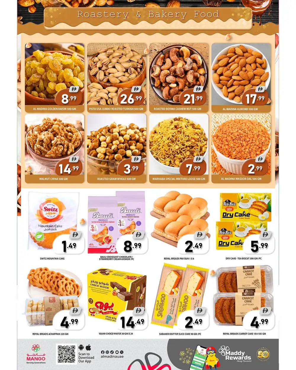 Mango Market Midweek Savings Offers | May 2026 page 5