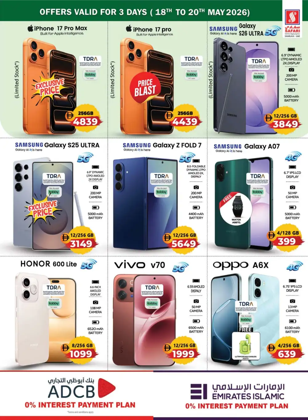 Safari Eid Mega Savings Offers | May 2026 page 13