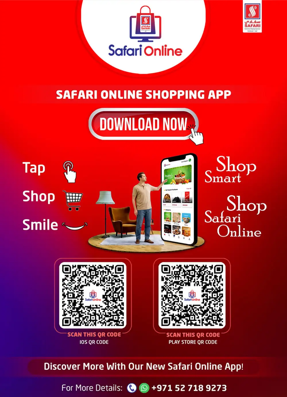 Safari Eid Mega Savings Offers | May 2026 page 43