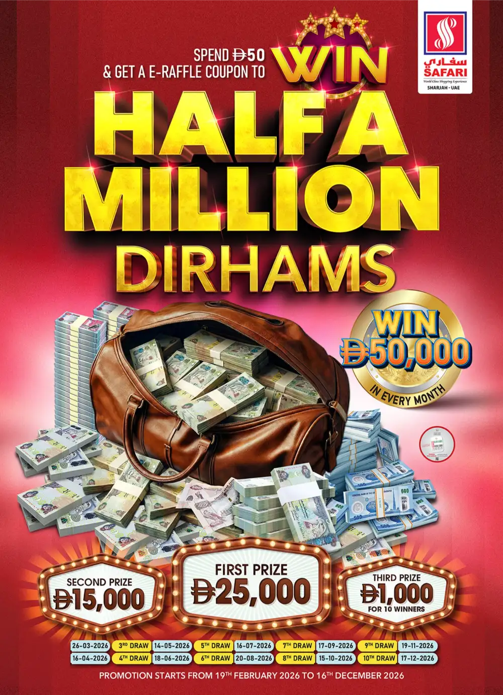 Safari Eid Mega Savings Offers | May 2026 page 46