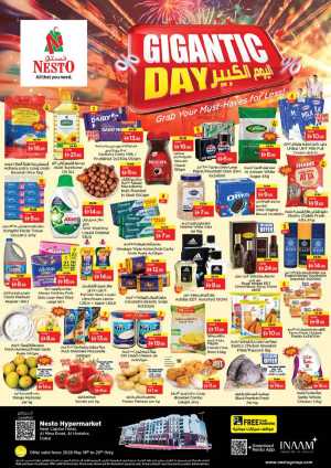 Nesto Hypermarket Gigantic Day Offers | May 18 - 20, 2026 flyer cover