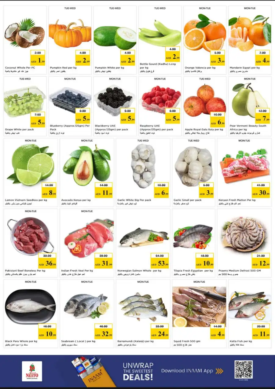 Nesto Hypermarket Gigantic Day Offers | May 18 - 20, 2026 page 2