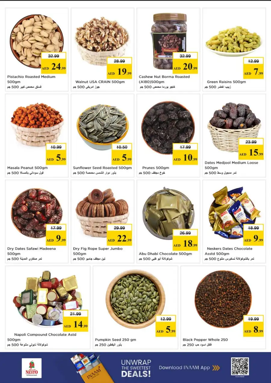 Nesto Hypermarket Gigantic Day Offers | May 18 - 20, 2026 page 5