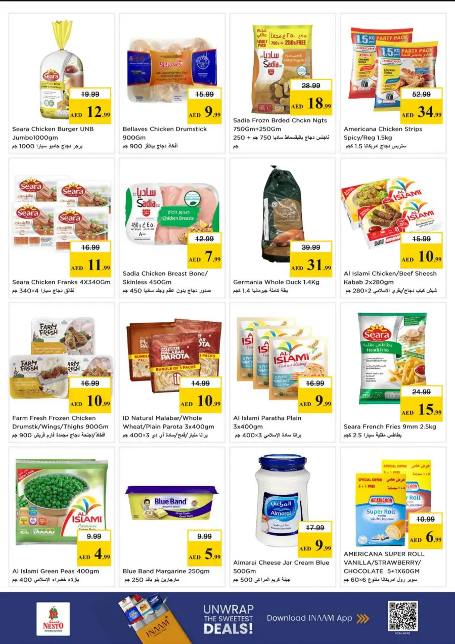 Nesto Hypermarket Gigantic Day Offers | May 18 - 20, 2026 page 7