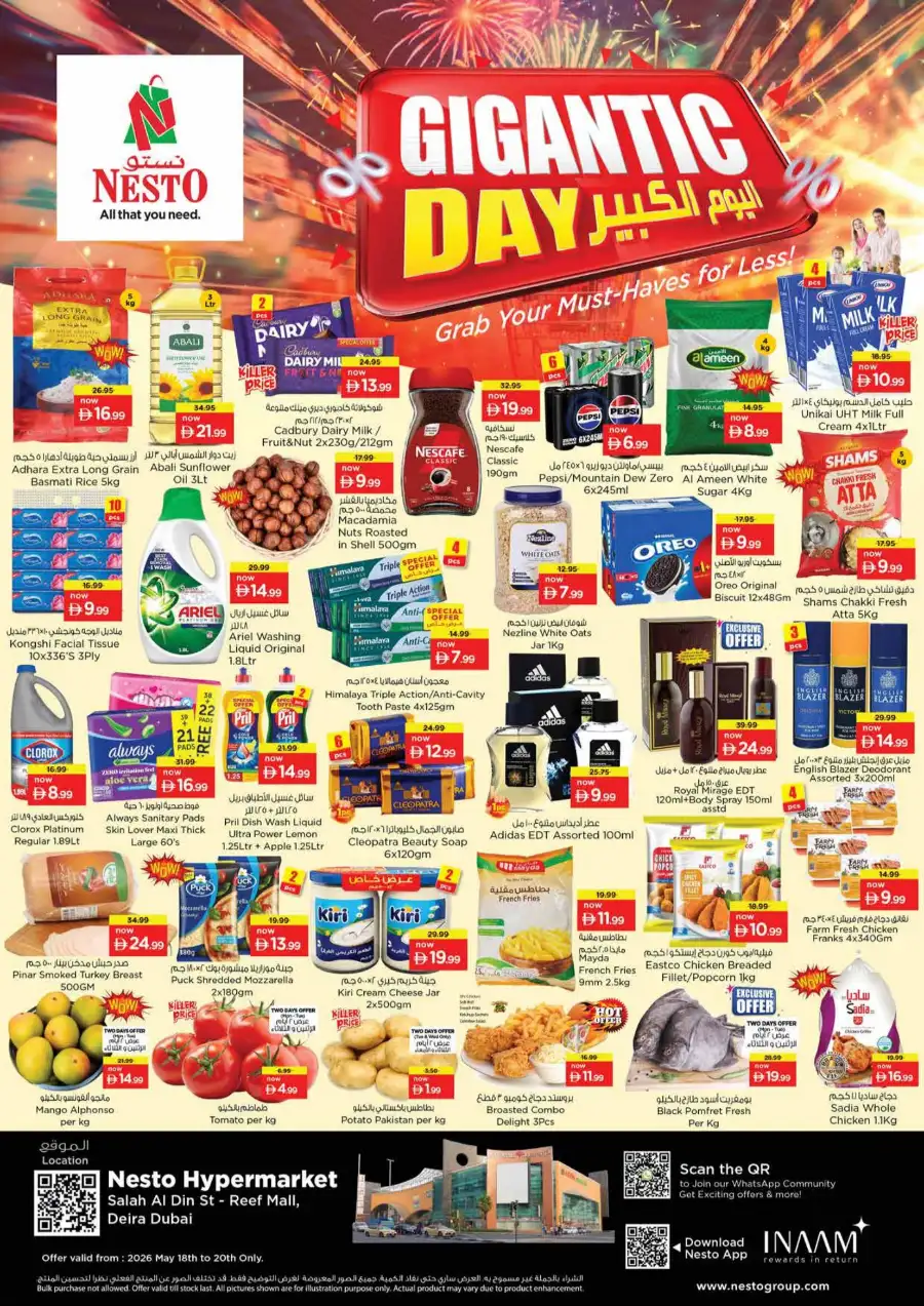 Nesto Gigantic Day Offers | Valid May 18 - 20, 2026 page 1