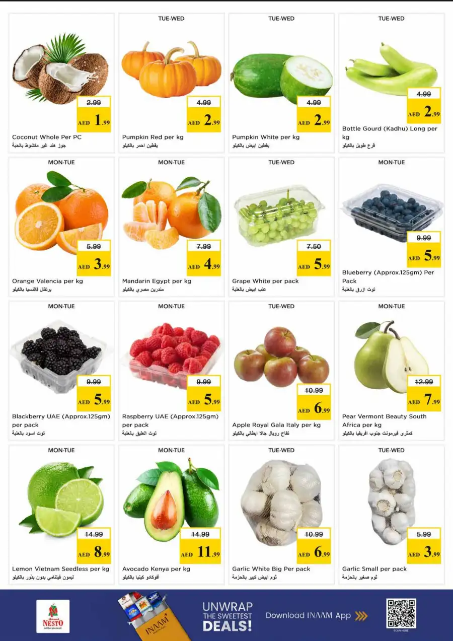 Nesto Gigantic Day Offers | Valid May 18 - 20, 2026 page 2