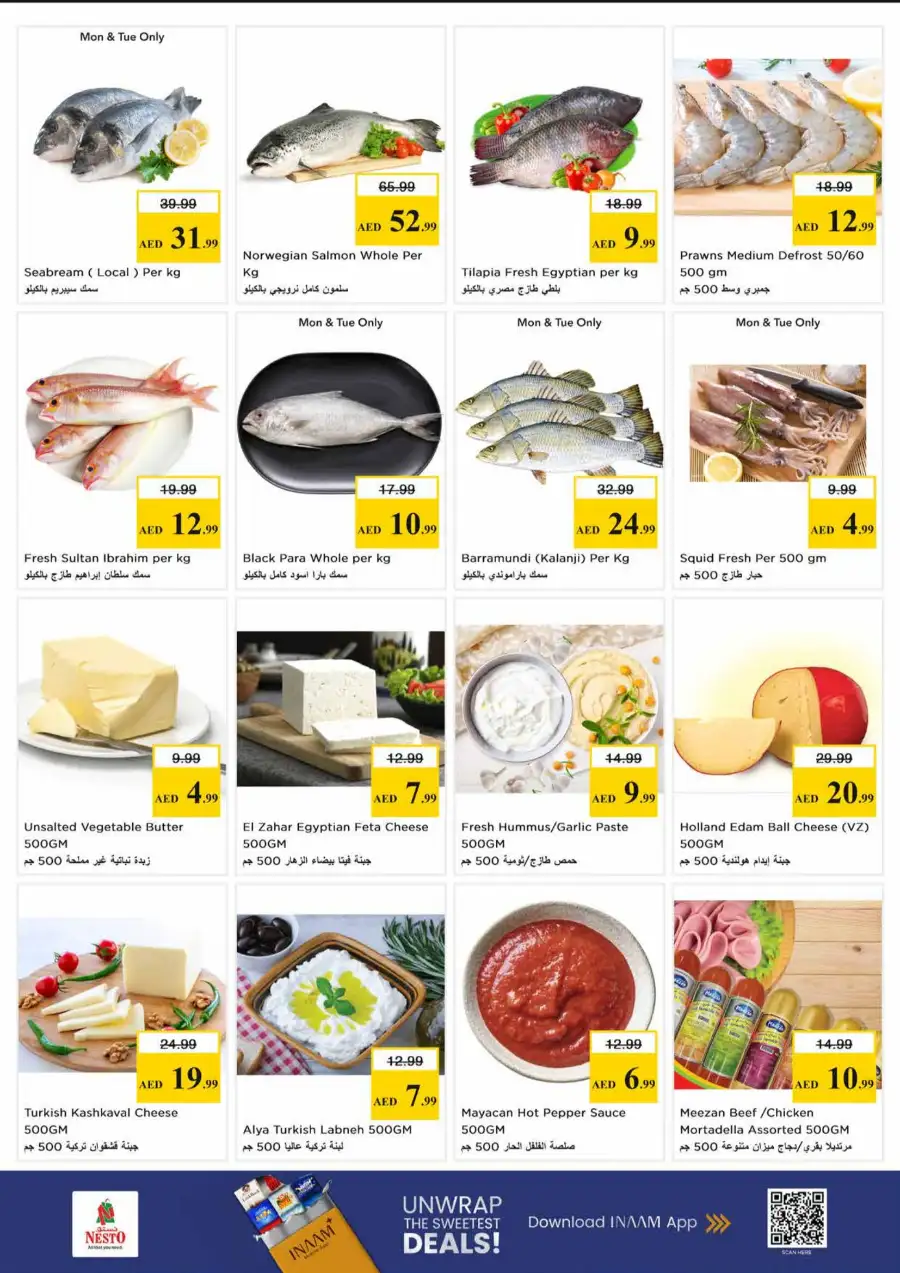 Nesto Gigantic Day Offers | Valid May 18 - 20, 2026 page 6
