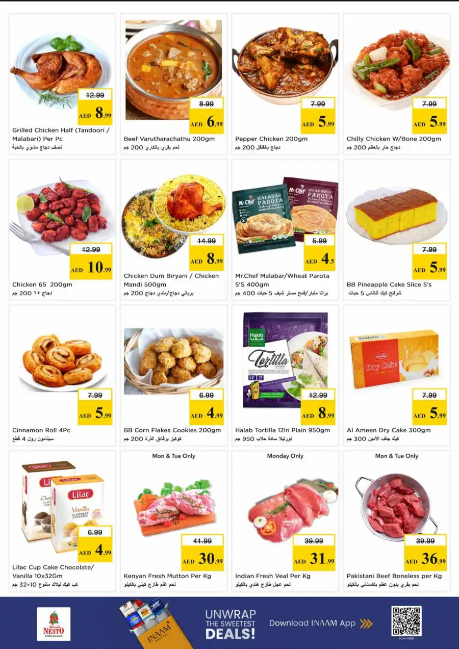 Nesto Gigantic Day Offers | Valid May 18 - 20, 2026 page 7