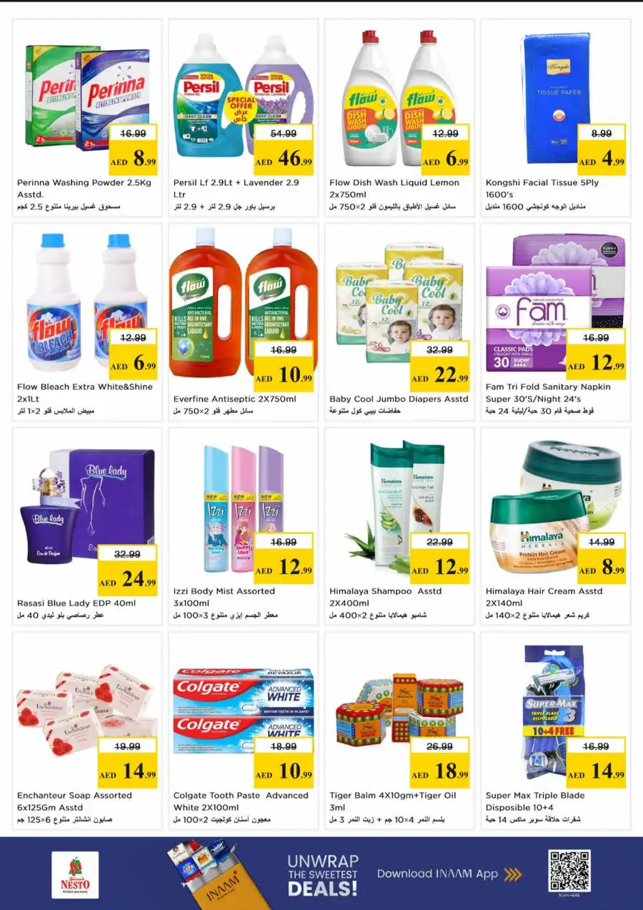Nesto Gigantic Day Offers | Valid May 18 - 20, 2026 page 8