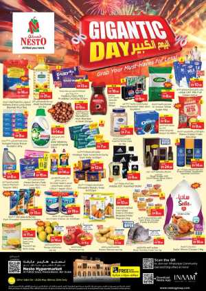 Nesto Hypermarket Gigantic Day Sale | May 18 - 20, 2026 flyer cover