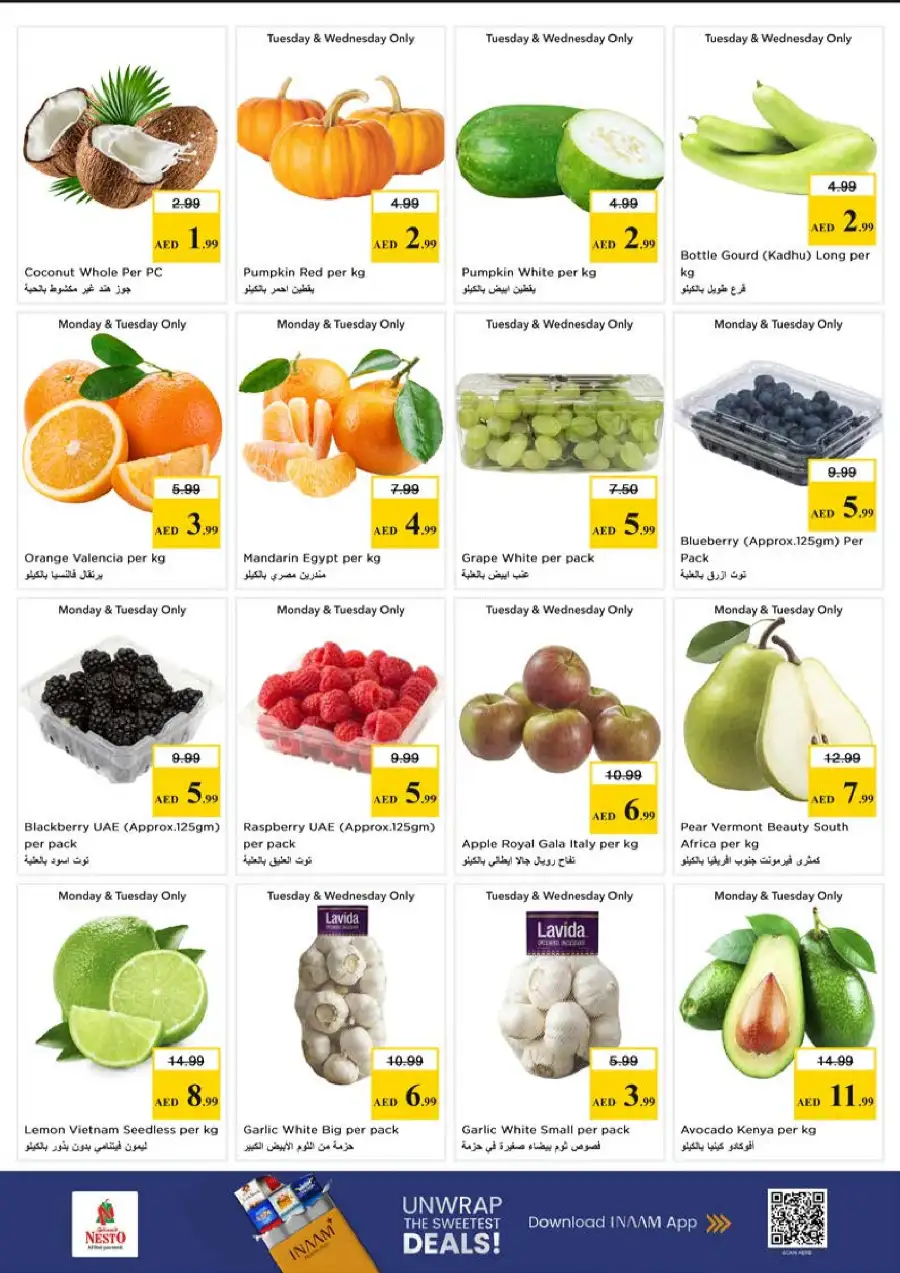 Nesto Hypermarket Gigantic Day Sale | May 18 - 20, 2026 page 2