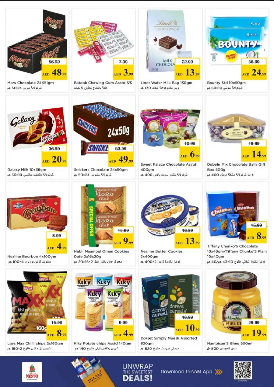 Nesto Hypermarket Gigantic Day Sale | May 18 - 20, 2026 page 3