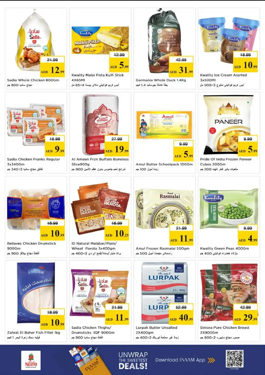 Nesto Hypermarket Gigantic Day Sale | May 18 - 20, 2026 page 8